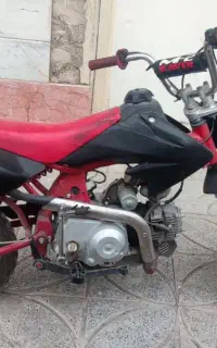 مینی تریل ۷۰ سی سی کویر m2