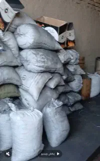 خاکه زغال لیمو