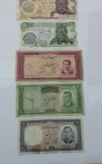 5 برگ اسکناس