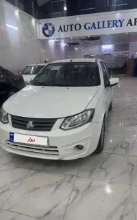 ساینا بی رنگ مدل ۱۳۹۹