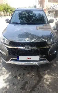 ام وی ام X33Sنیو فیس AT مدل ۱۴۰۰ معاوضه