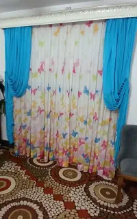 پرده به همراه کتیبه