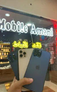 ایفون 12 پرومکس ۲۵۶ گیگ