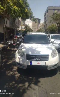 جیلی امگرند x7