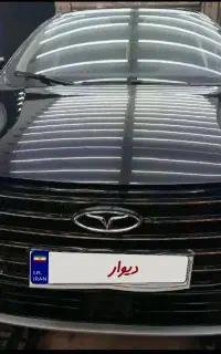 اریزو ۶ پرو