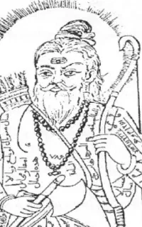 نهج‌البلاغه وکتابها