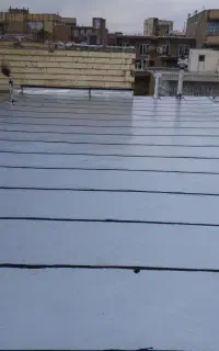 ایزوگام ‌وقیر‌گونی
