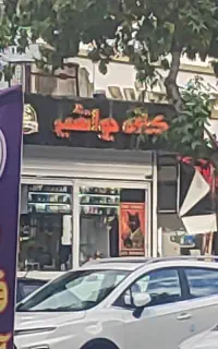 باریستا کار
