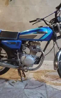 موتور مزایده 87