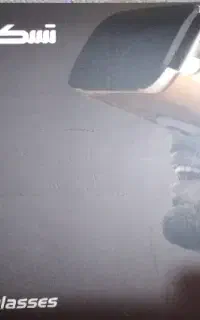 عینک واقعیت مجازی TSCO تسکو