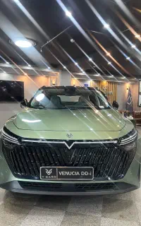 وننوسیا وی انلاین