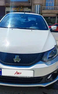 سایناs دوگانه کارخانه 1402