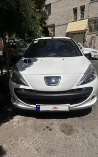 ۲۰۷ اتومات ۹۸