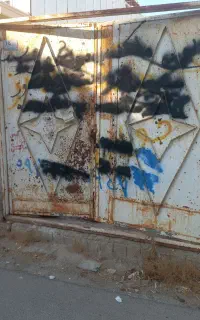 فروش درحیاط