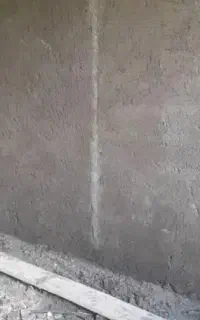 سیمانکاری ساختمان