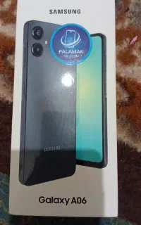 کالای دیجیتال