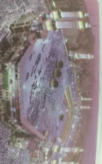 فروش فیش حج عمره مفرده بانک ملت