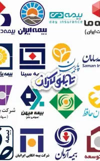 بیمه شخص ثالث اقساطی (قسطی)بدون ضامن