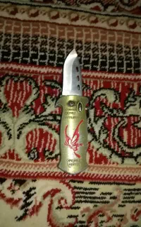چاقو فندکی