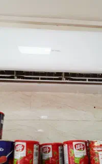 اسپیلت فوجی۲۴هزار تمیز