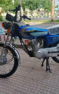 رهرو 1404