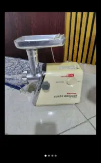 چرخ گوشت نانیوا . نو