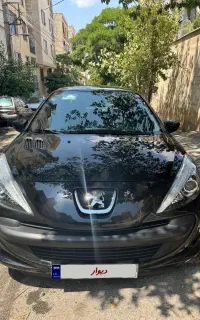 207اتومات مدل۱۴۰۲ پانا سقف شیشه