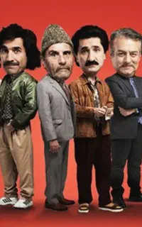 ارشیو