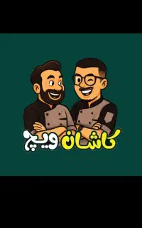 نیروی کار