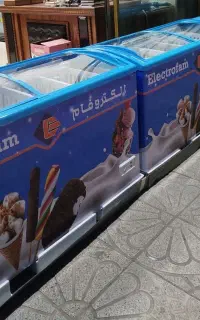 فریزر صندوقی درب شیشه ای(فلکه بازارباش)