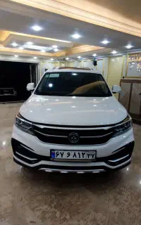 fmc . Sx5 مدل 1402