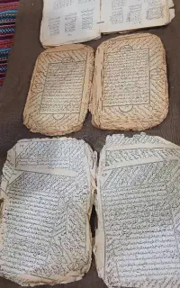 کتاب قدیمی