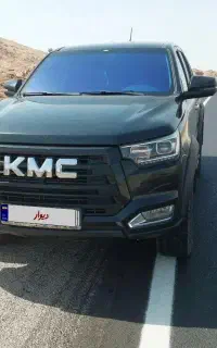 kmc t8 1403