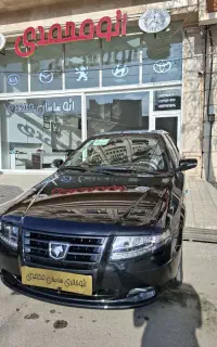 مرکز تخصصی خودرو اردبیل /ساسان محمدی