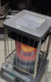بخاری ژاپنی بزرگ