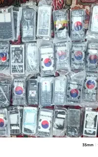 قاب کوشی