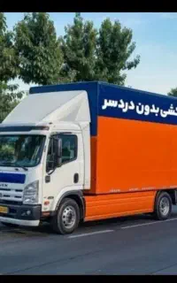 جابجایی اثاثیه منزل باکارگران ماهر خاور 6