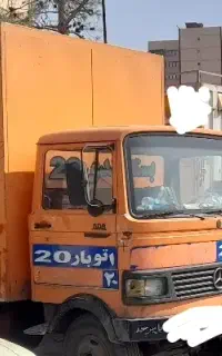 اتوبار باربری افسریه کارگرخالی خاور اثاث کشی منزل