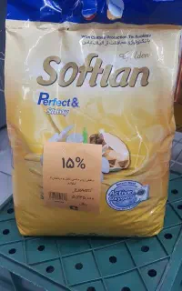 تخفیف ویژه  شوینده های پریل و پرسیل واکتیو