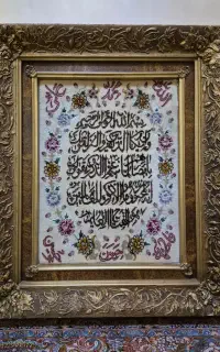 تابلو فرش دستبافت گل ابریشم در حد نو