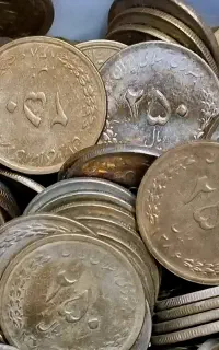 سکه‌‌های بیست وپنج و پنجاه تومانی