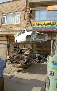 مرکزاتاق تعویض مهدی