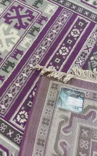 قالیچه