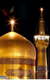 سفرزیارتی