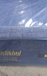 تشک تمام طبی دونفره استقبال ( نو و آکبند)