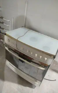 گاز