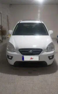 کیا کارنز اصل کره اتومات