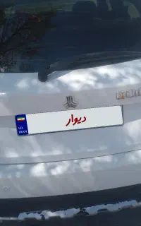 کوییک مدل اخر۹۹ تمیزمرتب