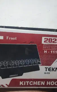 هود تکنو مکس2025