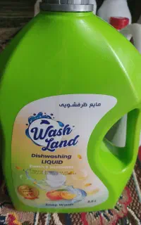 مایع ظرف واش لند